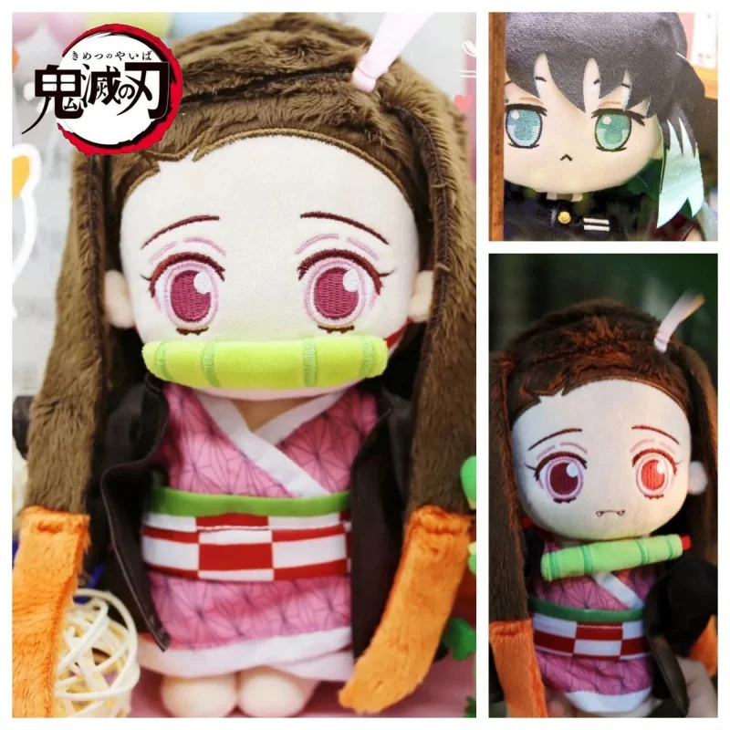 New Demon Slayer Tokitou Muichiro Plush Ghost Slayer Doll Model Toy Ornament Machine Gift