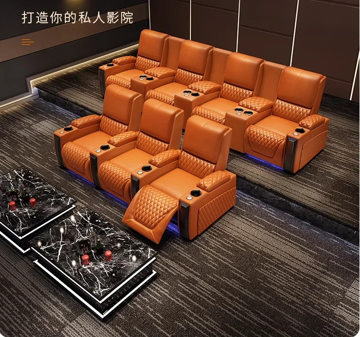 High-end smart home theater sofa first-class electric cabin Private villa video room video hall viewing seats