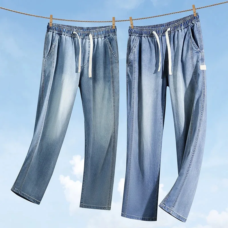 Summer Men's Elastic Jeans Loose Fit Straight Leg Comfortable Casual Cowboy Pants 2025 Fashion Trend