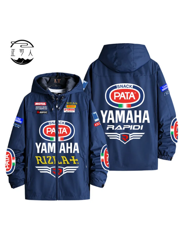 AliExpress Yamaha motorcycle heavy-duty motorcycle enthusiast jacket hooded men's and women's bicycle jacket clothes