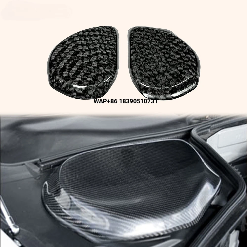 

KZ Style Honeycomb Carbon Fluid & Battery Cover Panel Trim for Z33 350Z Body Parts