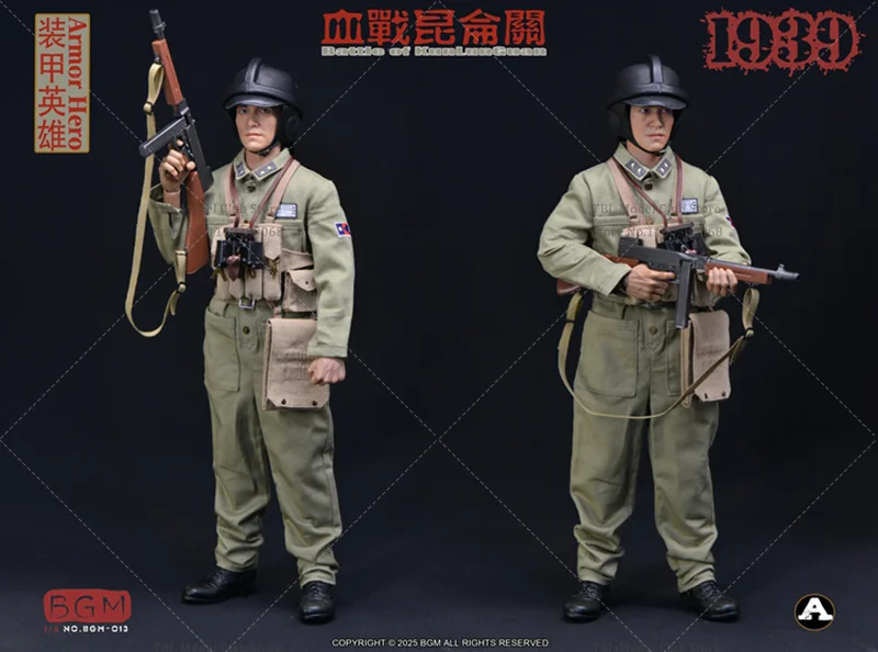 BGM-013 a/b escala 1/6 roupas masculinas heróis populares conjunto de equipamentos temáticos de combate militar para figura de ação de 12 polegadas cena de soldado