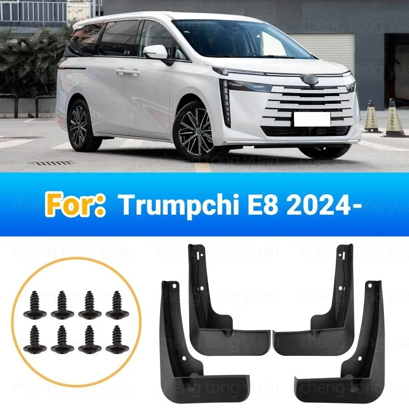 Mudguards FOR GAC Trumpchi E8 2024-2026 Auto Mud Flaps Exterior Styling Accessory ABS Plastic Anti Splash Mudguards Custom Fit