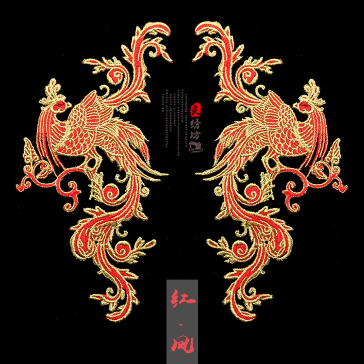 DIY embroidered Phnom Penh Phoenix symmetrical cloth with Chinese Style Patch