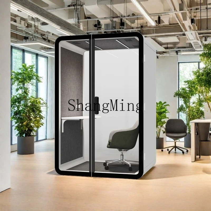 SM intelligent shared office meeting room piano room phone booth mobile silent room