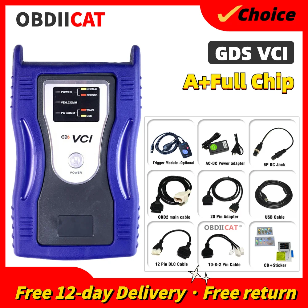 GDS VCI Diagnostic Tool OBD2 Scan Tools Interface for H-y-undai K-ia with Trigger Module Connector Flight Record  optional