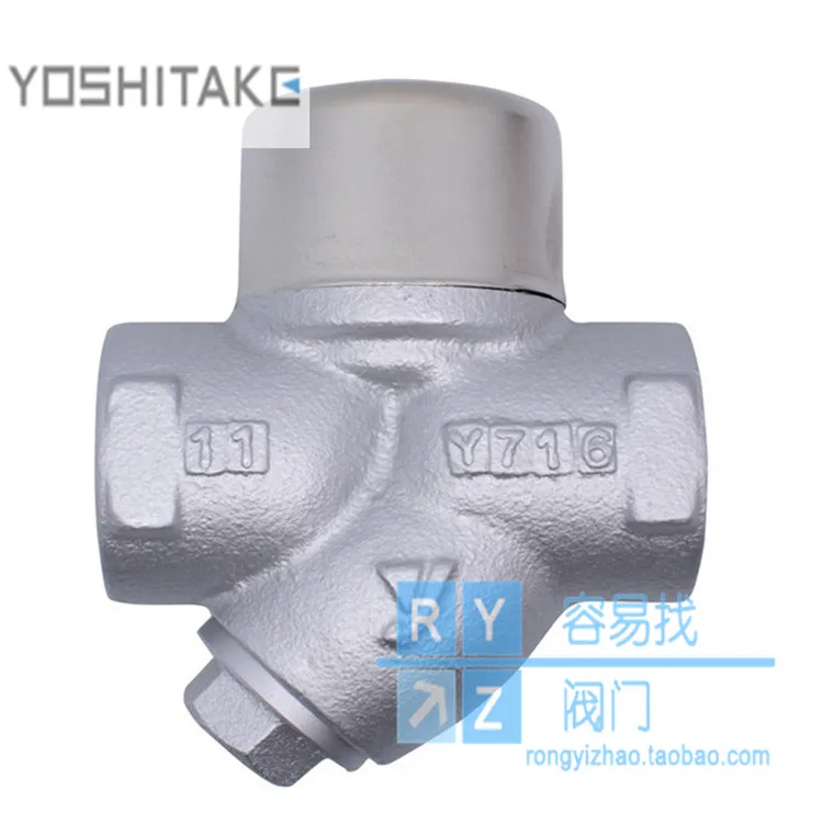 Yao Xi Dakai high temperature steam trap valve TD-10NA thread buckle threaded disc TD-30NA flange 4 points