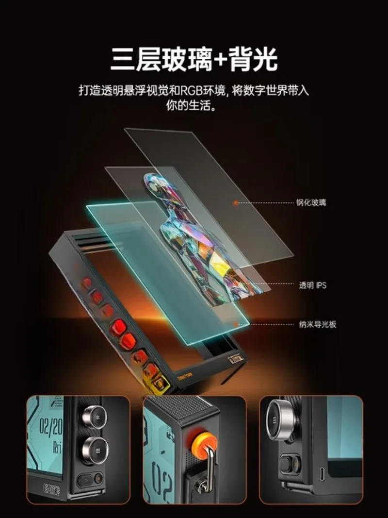 Suspended photo frame high definition electronic album intelligent digital photo frame pixel screen