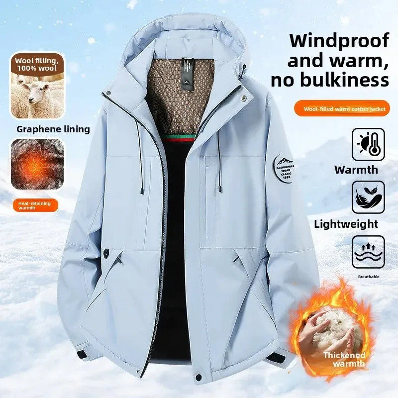 

Thickened Wool Cotton Jacket Men's Outdoor Winter Warm Windproof Waterproof Sports Zipper Closure Hooded Pure Color Coat