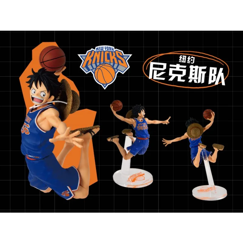 In Stock Bandai One Piece × NBA Collaboration Super Stars Series Monkey D. Luffy Anime Figure Collectible Toy Gift view 4