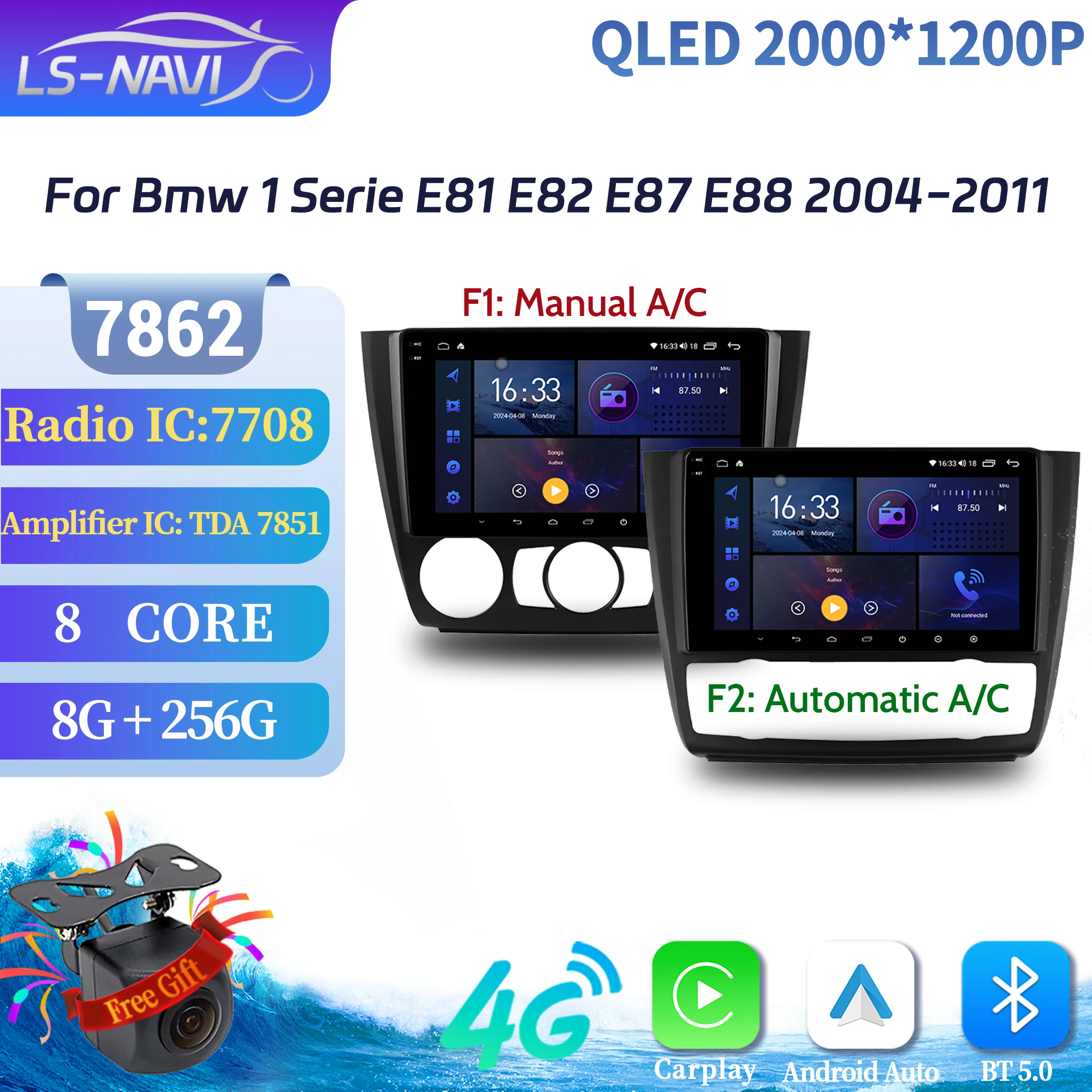 For Bmw 1 Serie E81… - image