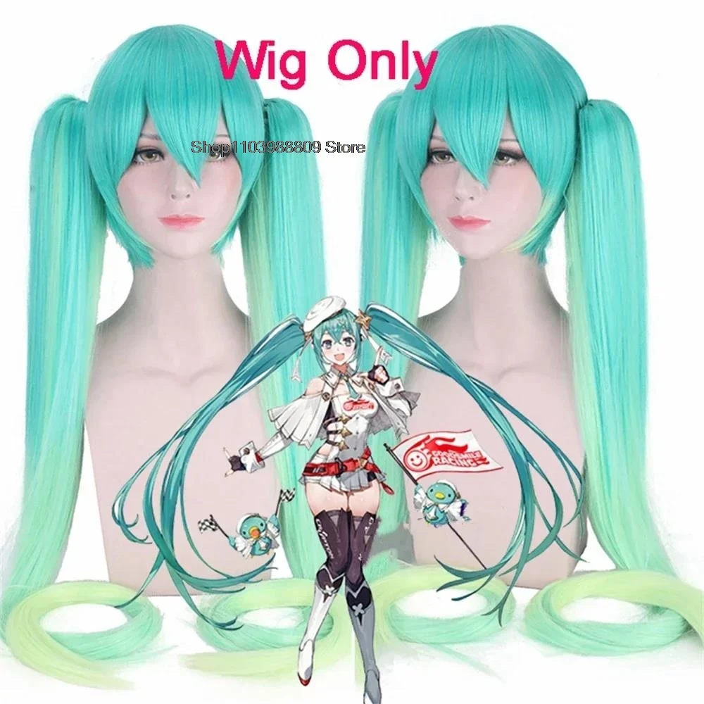 Anime Strawberry Miku 15th Anniversary Cosplay Costume Wig Cute Lovely Lolita Dress Women Halloween Uniform Party Fancy Dress