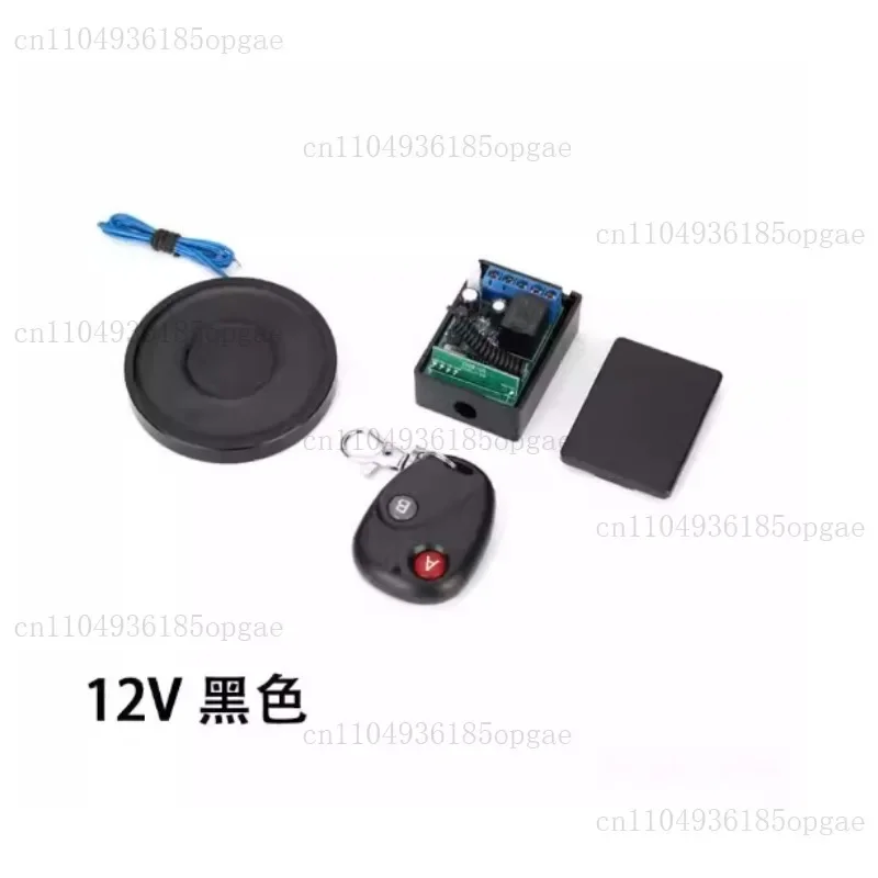 70/9 Electromagnetic Remote Control DC 12V Electromagnetic Used For Car Cover Suction 15KG Electromagnetic
