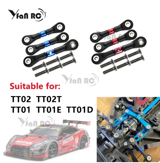 

3pcs Alloy Adjustable Tie Rod TT160 TT2160 Steering Rods For TAMIYA TT02 TT02T TT01 TT01E TT01D 1/10 RC Car