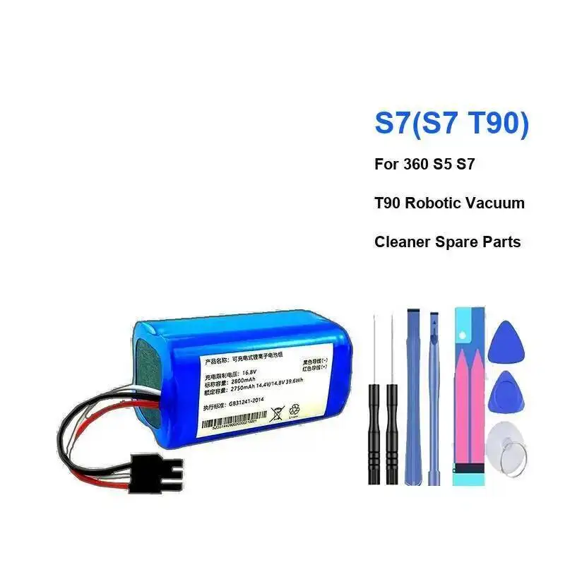 Smart Watch Battery For 360 8X P1 W920 SE5 W901 W910 W907 W915/For Kido K3 K3S F2 V5 7X W805 Batteries + NO