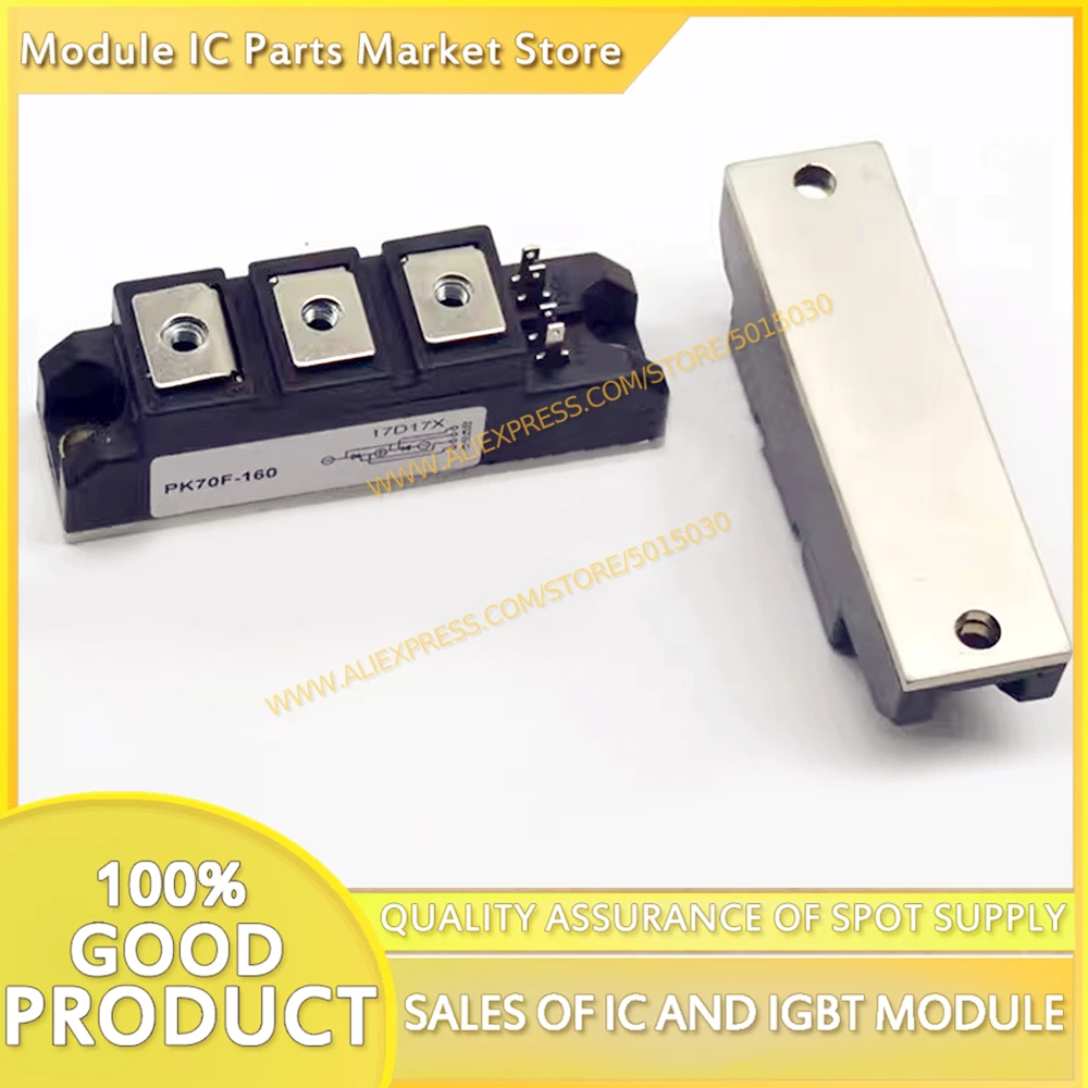 PK70F-40 PK70F-80 PK70F-120 PK70F-160 PK70F40 PK70F80 PK70F120 PK70F160 NEW MODULE
