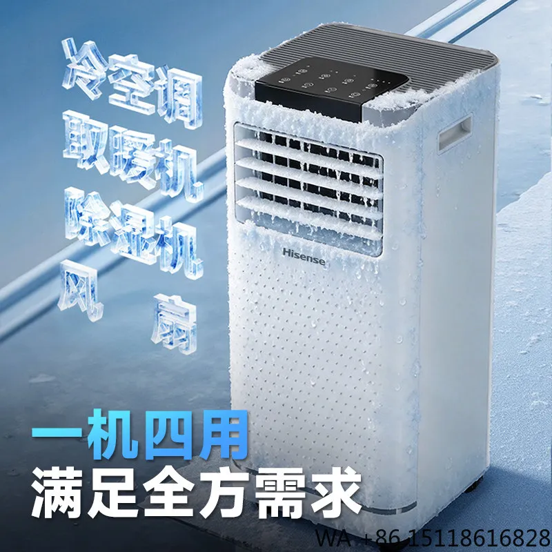 Mobile air conditioner double air duct integrated machine installation-free compressor strong refrigeration no external