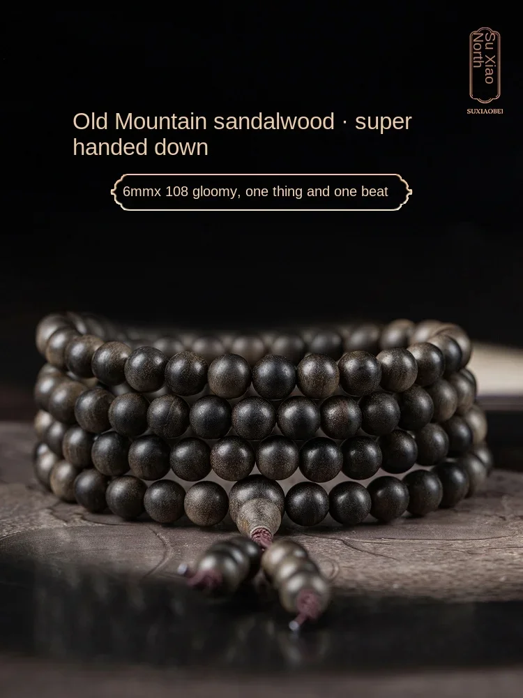 Bracelet Sandalwood 0.6mm Submerged Type Pure Hand-Carved Polished Men's and Women's Same Ethnic Style Buddha Beads 108 Necklace