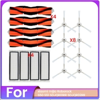 16PCS Vacuum Cleaner Brush And Filter Set For Roborock S50 S51 SDJQR01RR SDJQR02RR Vacuum Cleaner Replacement Parts