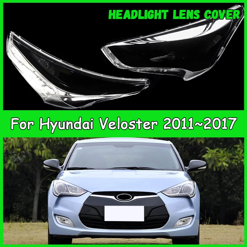 

Для Hyundai Veloster 2011-2017 автомобильная фара, крышка объектива, абажур, крышка фары, автомобильные детали, аксессуары