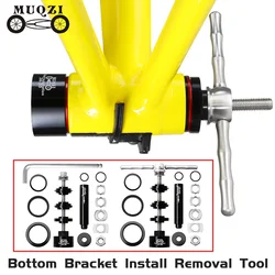 Muqzi-Herramienta para instalación y retiro, de eje de fondo para bicicletas de montaña BB86/30/92/PF30 con engranaje fijo