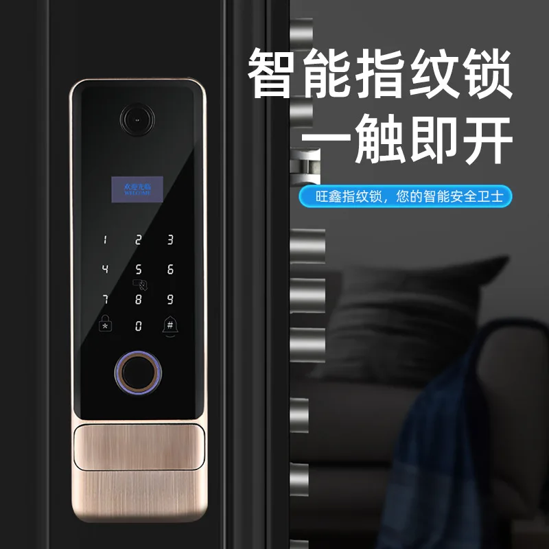 

Household Fully Automatic Facial Recognition Lock Anti-theft Door with Monitoring Semiconductor Intelligent Door Lock