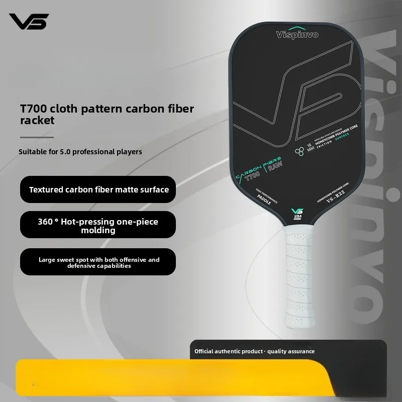 

T700 Frosted Carbon Fiber Professional Competition Racket