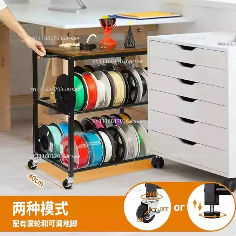 chariot-de-rangement-pour-filaments-etabli-mobile-pour-atelier-domestique