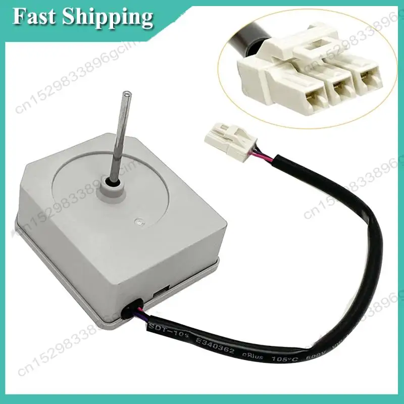 

-BABQ DC12V Refrigerator Fan Motor KBL-48ZWT05-1202A For Magic Chef, Frigidaire Fridge,TCL,Omar Refrigerator, 2W 2200R/Min CCW