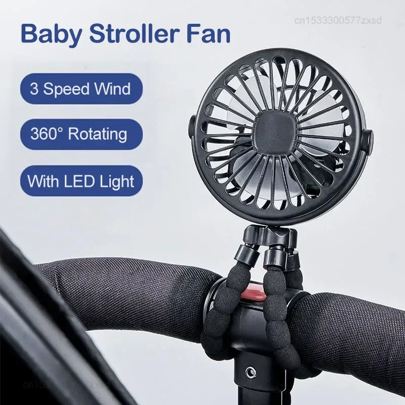 Baby Stroller Fan Hand Held Rechargeable USB Bladeless Small Folding Fans Mini Ventilator Silent Table Outdoor Cooler Neck Fan