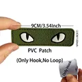 HK44-07-PVC Green
