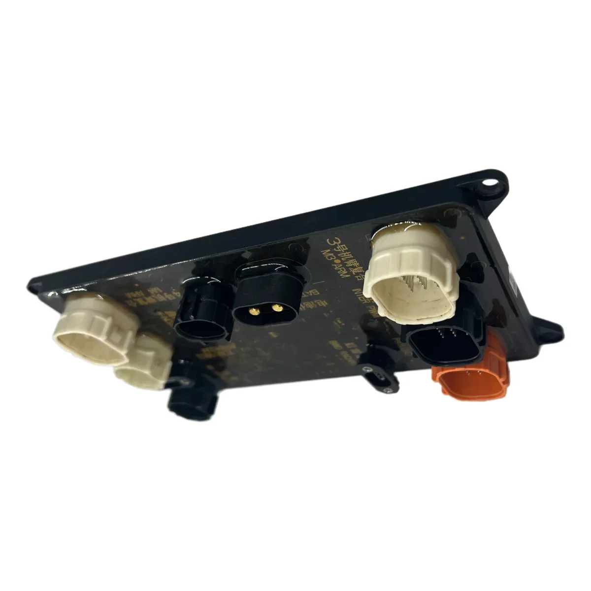 For DJI AGRAS T50 Original T50 Spraying Power Module Agricultural Plant Protection Drone Accessory Repair Part