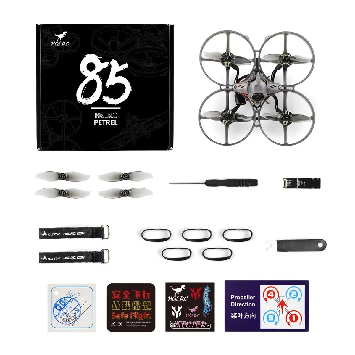 HGLRC Petrel 85Whoop 85mm Brushless FPV Tinywhoop SPECTER 10A AIO SPECTER 1202.5 11000KV 2S LIPO