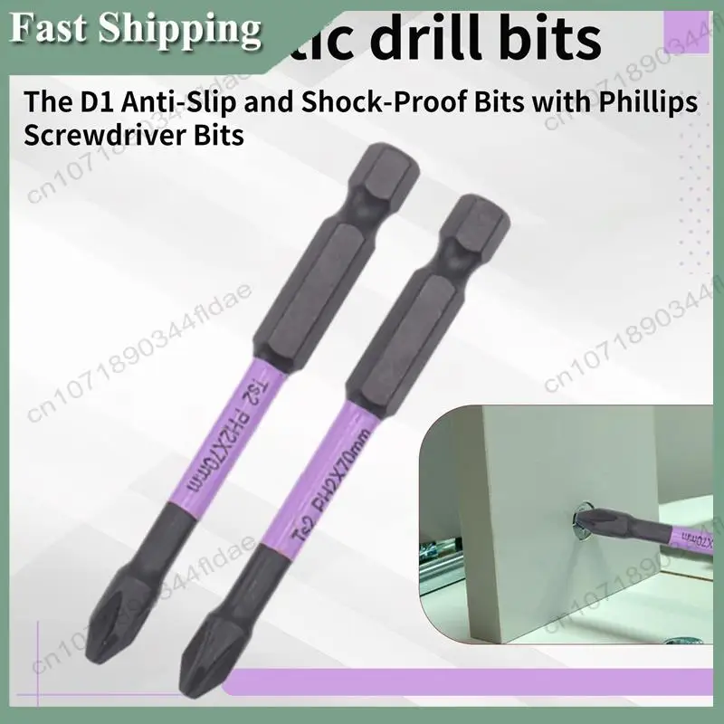 -A94Z D1 Anti-Slip … - image