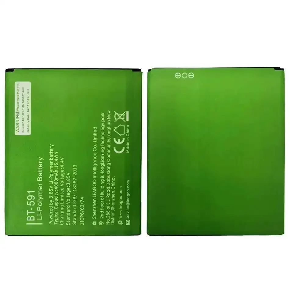 BT-591 Mobile Phone Battery For LEAGOO KIICAA POWER Battery+Quick Arrive