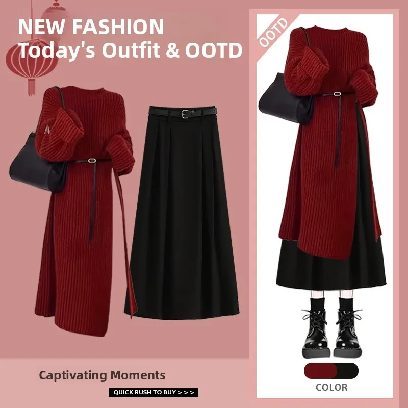 

Autumn Winter Tea Style Women's Long Sweater High Waist Slimming Skirt Set Two Piece Trendy Fashionable Casual Outfit