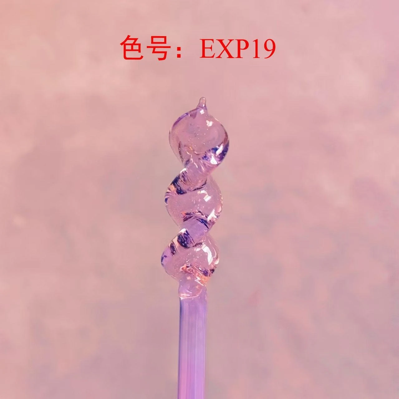EXP19 Bubble Powder Pink Pearl Bar Lampwork Colored Borosilicate Glass Craft Raw Material