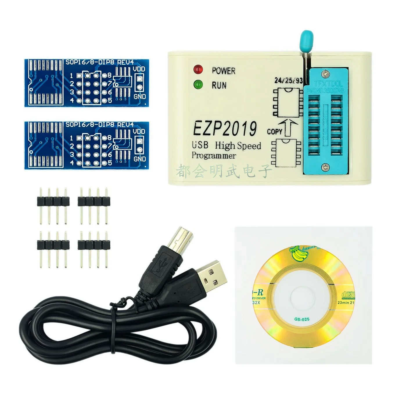 Отправить информацию обновленный EZP2019 USB Высокоскоростной программатор 24/25/93 EZP2010 2013