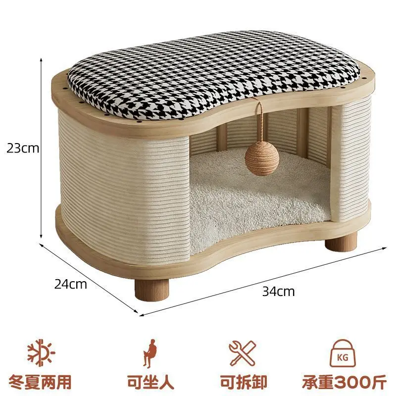 Shoe changing stool cat nest stool closed winter and summer dual-purpose cat nest to keep warm winter and summer pet tent nest c