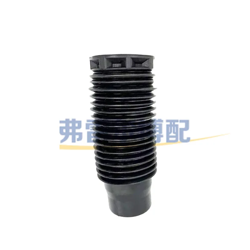 525429 525433 Fits Peugeot Citroen 206 207 C2 New Shock Absorber Shock Pad Dust Cover