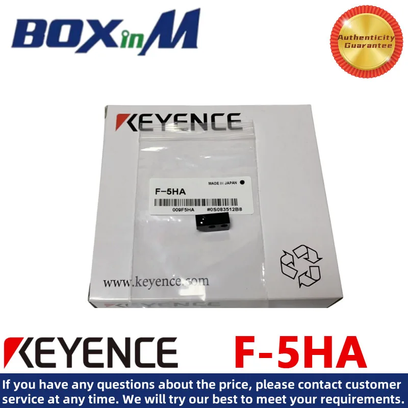 Фокусирующая линза KEYENCE F-5HA M3 Светоотражающий тип Подходит для FU-35FZ FU-35FG FU-35FA