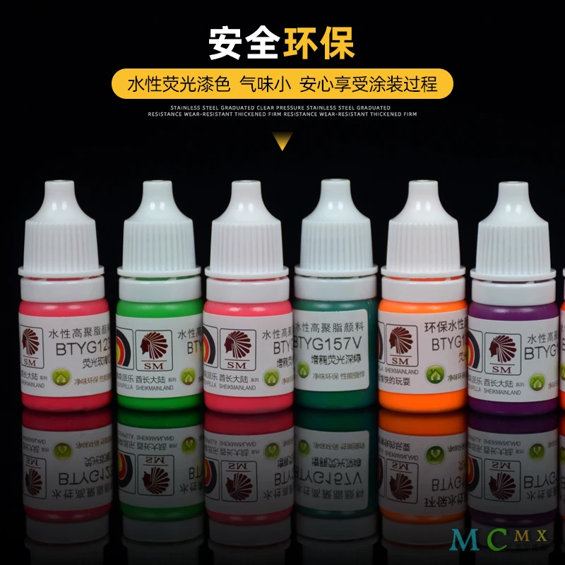 Fluorescent Color Model Paint Pigment Hand-Painting BT Series Figure Coloring High Coverage BTYG102