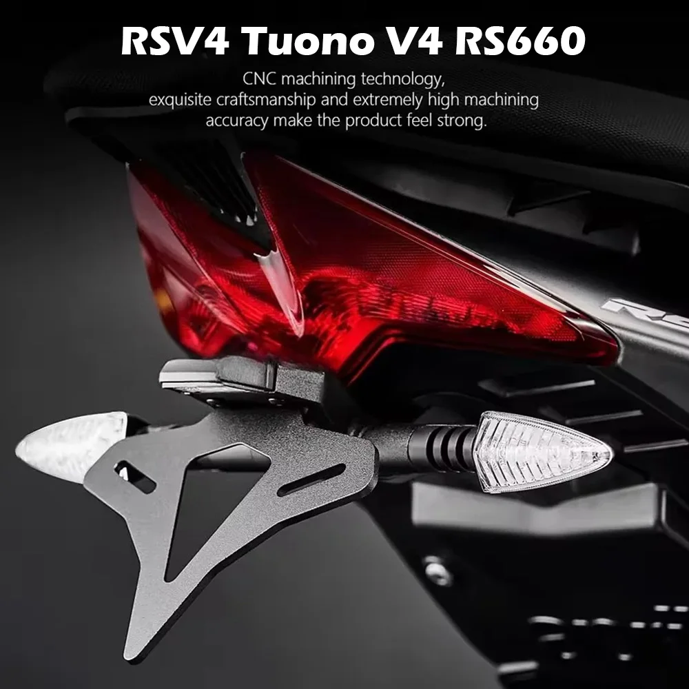 

Для Aprilia RSV4 Tuono V4 RS660 TUONO 660 2021 2022 2023 Новые аксессуары Хвостовое аккуратное крыло Держатель номерного знака Светодиодные фонари