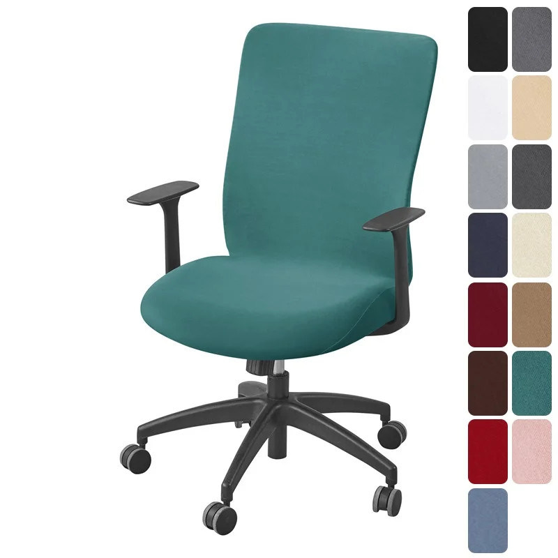 

1PC Solid Color Spandex Office Armchair Cover Stretch Computer Chair Covers Lift Rotating Chair Case Elastic Swivel Chairs Cover