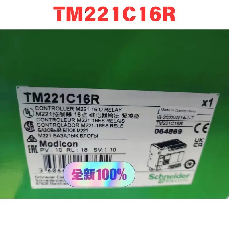 

Новый оригинальный модуль TM221C16R
