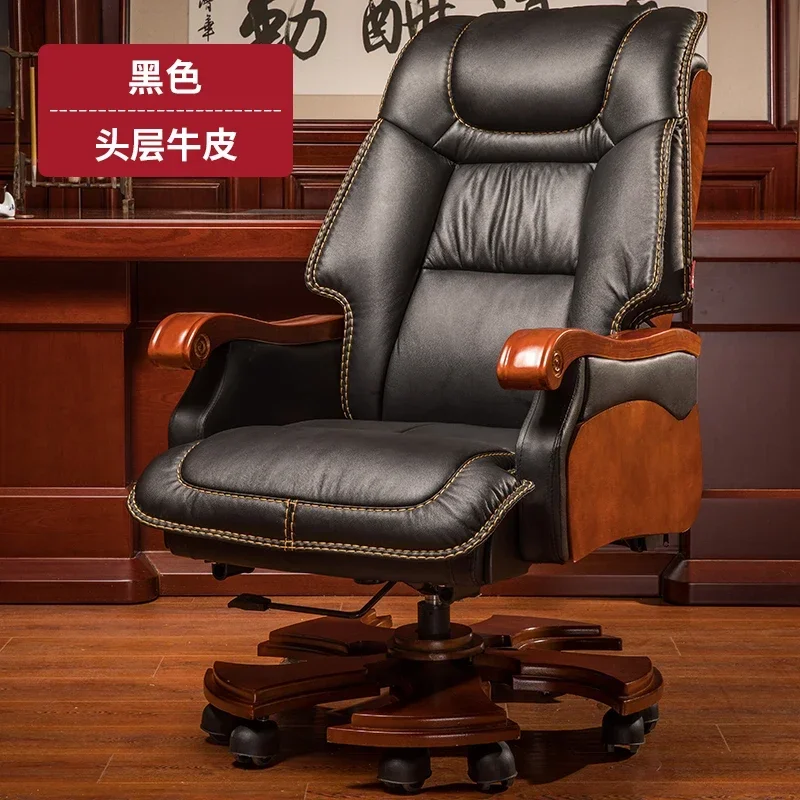 

Floor Mobile Office Chairs Gaming Ergonomic Comfortable Swivel Computer Chair Arm Luxury Cadeira Para Computador Furniture