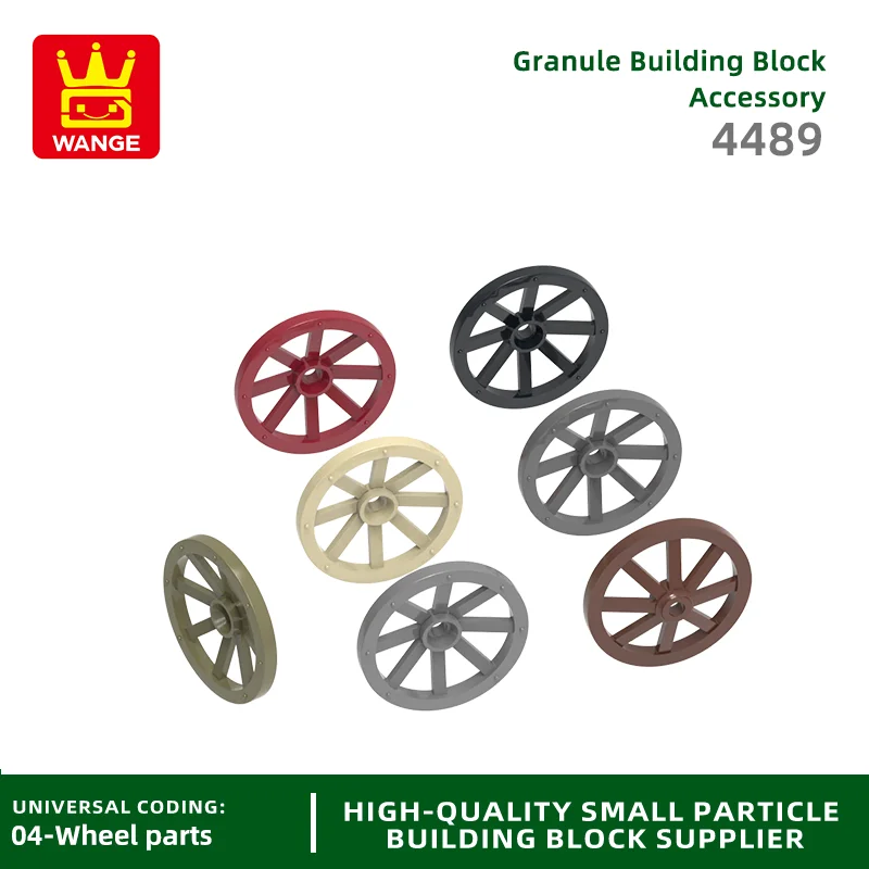 Wange 4489 100g/68Pcs Carriage Wheels Building Block Moc Color Gun Rack Wheels Accessories Compatible with Brick Children Toy