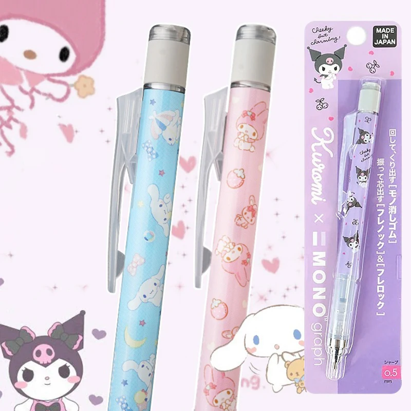 

Sanrios Hellokittys Kuromi MyMelody 0.5Mm Automatic Pencils Anime Cartoon School Office Supplies Students Stationery Gift Refill