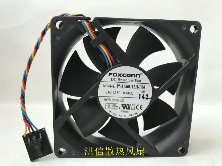 

Original For Foxconn 8025 PVA080G12H-P00 12V 0.60A 4-Wire For Dell Server Fan