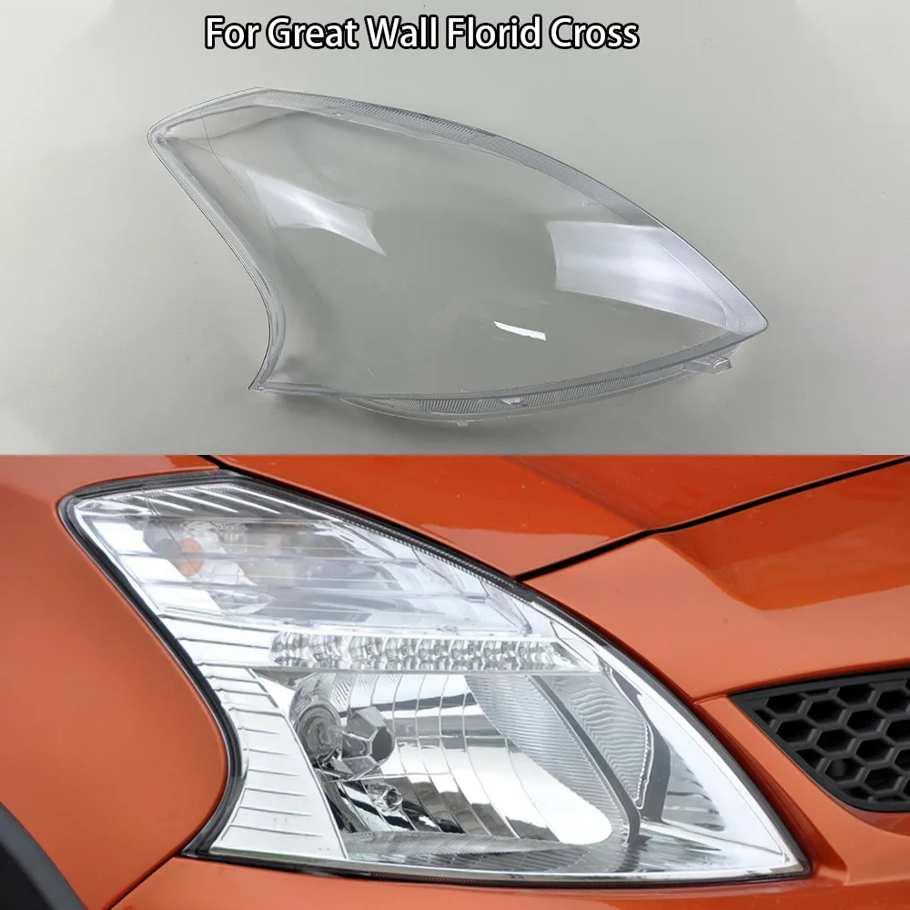 

Headlamp CoverTransparent Mask Headlight Shell Lens Plexiglass Replace Original Lampshade For Great Wall Florid Cross